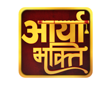 Aaryaa Bhakti