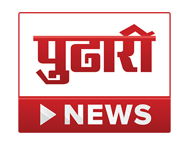 Pudhari News