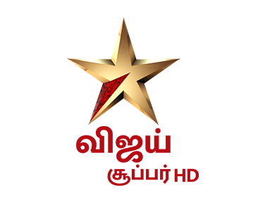 Vijay Super HD